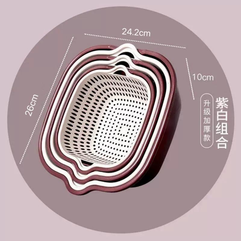 6PCS Thickened Double-layer Drain Basket Plastic Vegetable Basket Vegetable Basin Kitchen Storage Fruit Basket