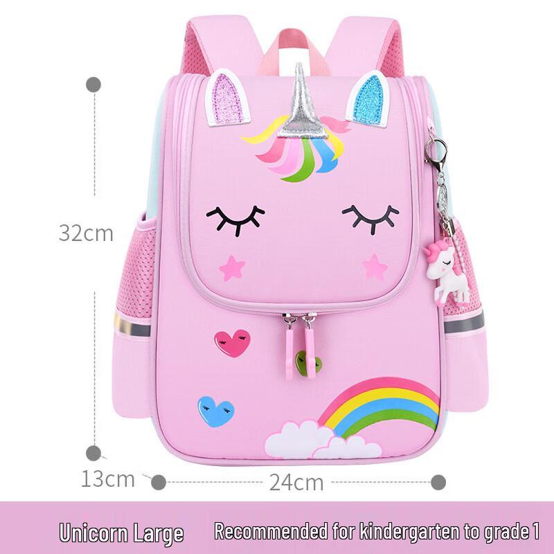 Sesame Baby Cute Unicorn Backpack