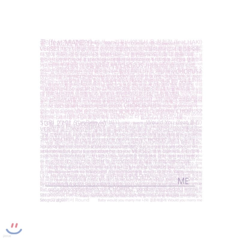 

1sagain 4th album - Me