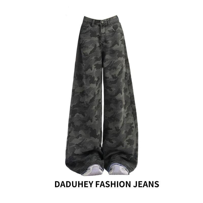 Retro Wide-leg Camouflage Jeans For Women High Waist Straight Loose Slim Floor-length Pants