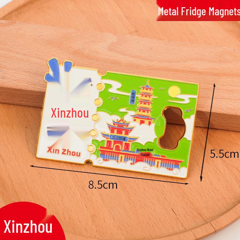 Tongliao City Cultural Refrigerator Magnet & Bottle Opener - 2025 New Style