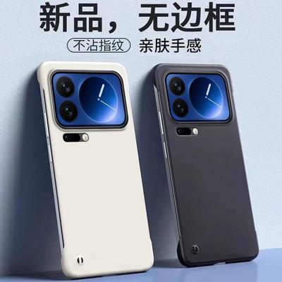 Coques et sacs pour téléphones – Coques pour téléphones