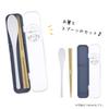 Takenaka Chopsticks Spoon Set HANGO Made In Japan Blue X X Approx. 19.3 4.6 1.8cm T-96446