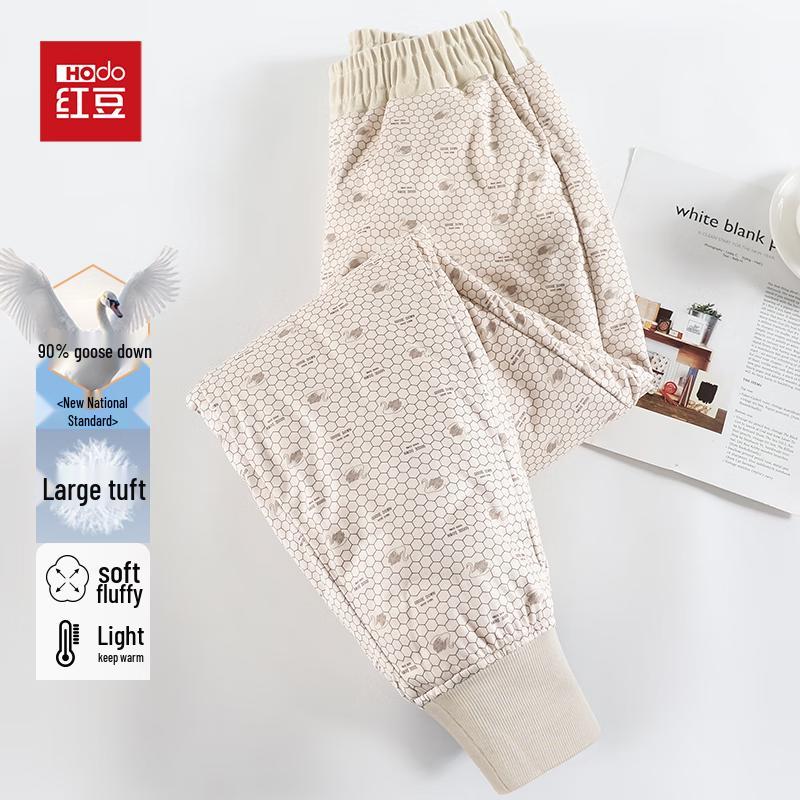 Hodo Women's 90% Goose Down High-Waist Straight Leg Pants