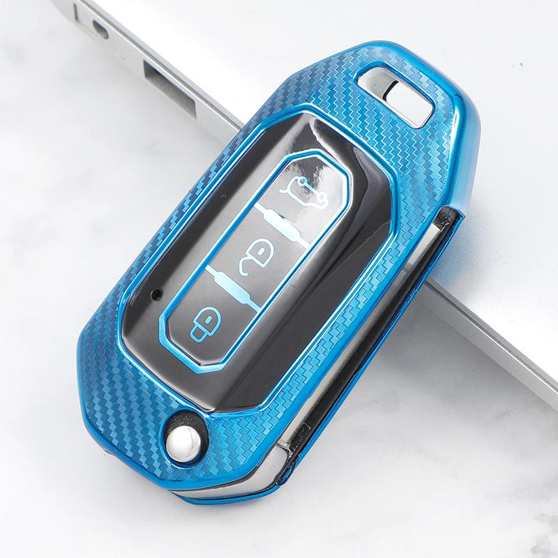 Carbon Fiber Car Key Case for Ford Territory Jiangling Folding Key (Black)