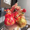 Blessing Bag Wealth God Voice Keychain Chinese New Year God of Longevity Pendant  Car Key Pendant