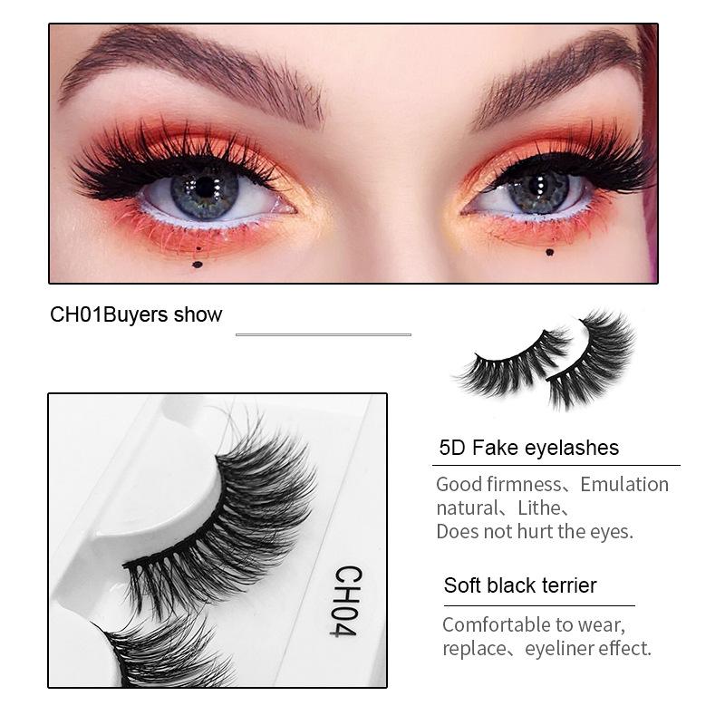 European And American 8d Chemical Fiber False Eyelashes 2 Pairs Multi -Layer Three -Dimensional Dense Natural Cross -Grafted Eyelashes
