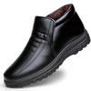 Winter Shoes Winter High Top Shoes Plush Men's Shoes Winter Warm Men's Cotton Shoes Men's Patent Leather Business Casual Shoes Cotton Shoes