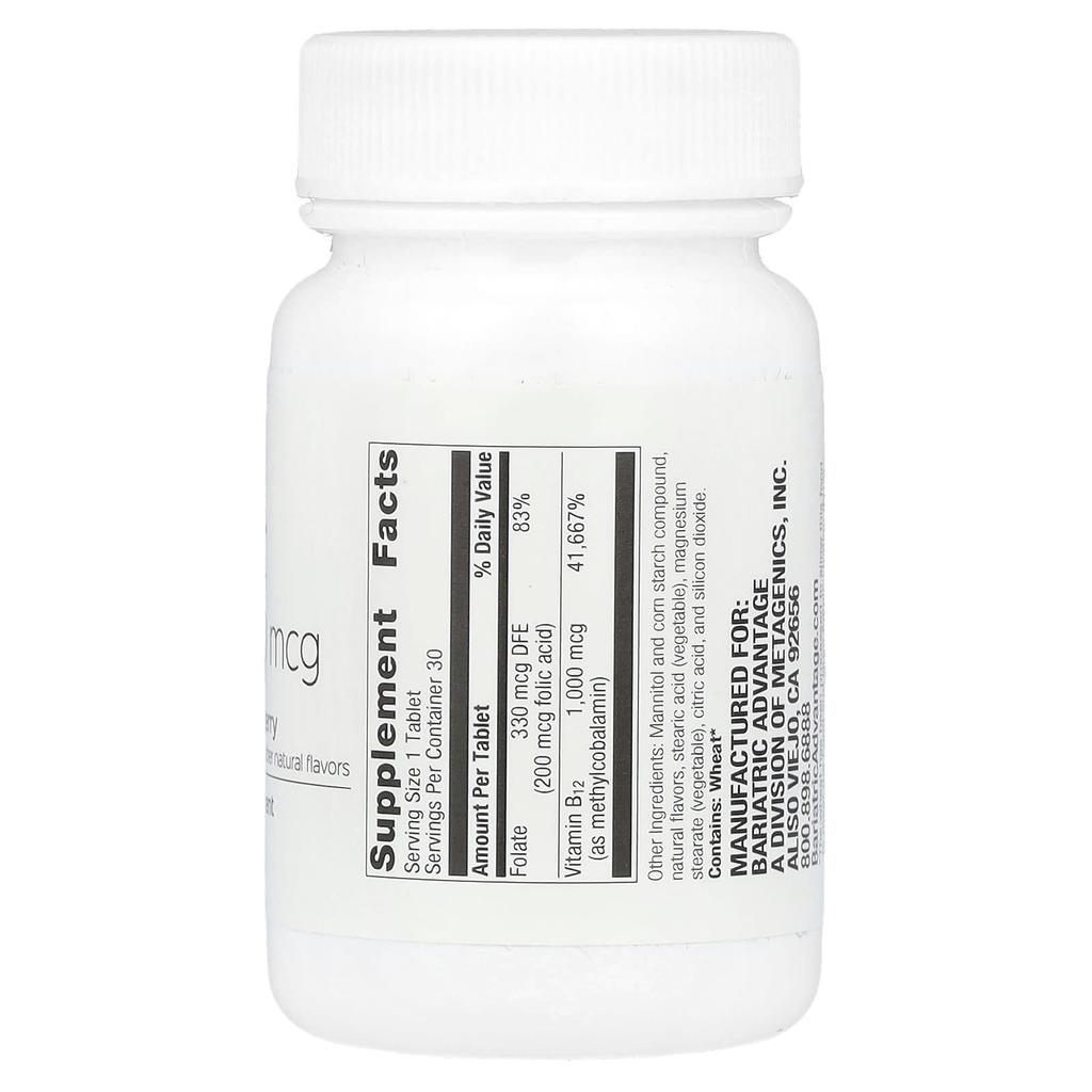 Speedymelts®, B12, Schwarzkirsche, 1.000 mcg, 30 Tabletten