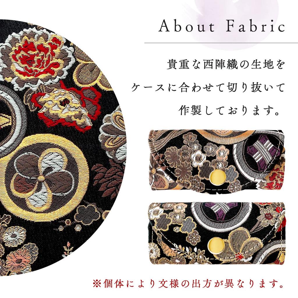 Nishijin Woven Key 4 Smart Key Compact Key 4 Row Key Japanese Flowers with Round Patterns Scattered [leo&aoi] Case, Women's, Men's, Rows, Key,