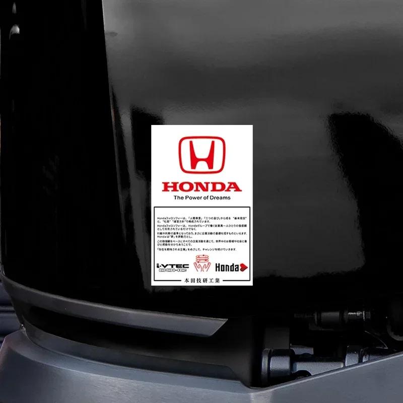 JDM Sticker For Honda Mugen Power Civic Accords CRV Odyssy Hrv Jazz CBR VTEC VFR The Windshield Of a Car Electrostatic Film JS1