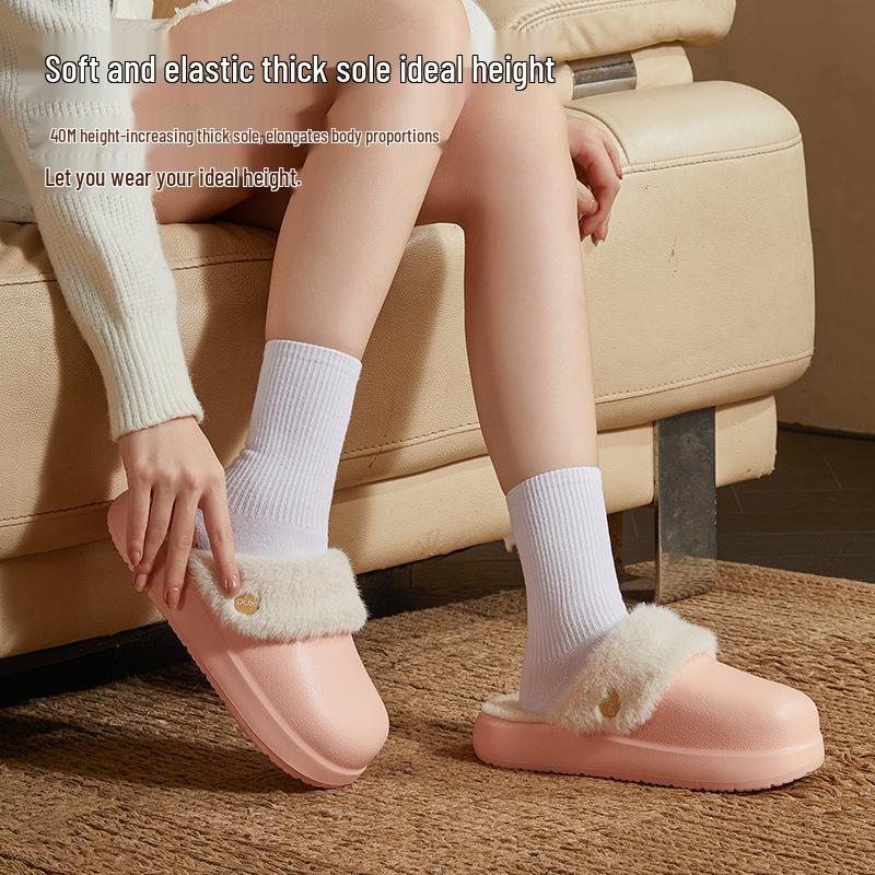 Puxi Unisex Waterproof EVA Cotton Slippers - Solid Color, Warm Indoor Winter Style