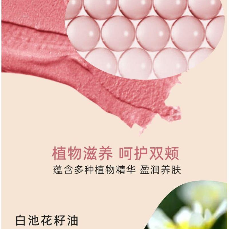 FOREVER KEY - Mousse Cloud Veil Cheek Blusher - 5-8