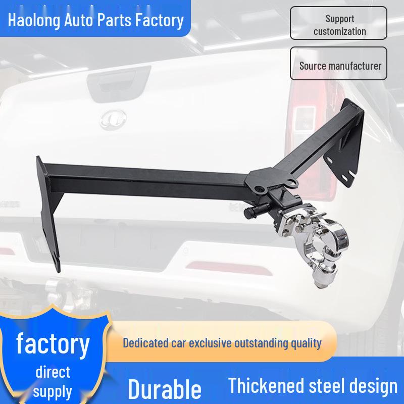 

Isuzu D-MAX Lingtuo Ruimai Datong T60/T70 Pickup Rear Tow Hitch Single Tow Bar