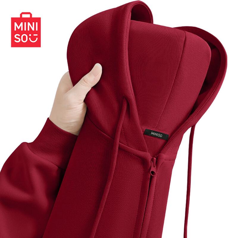MINISO Women's Casual Hooded Cardigan Sweatshirt