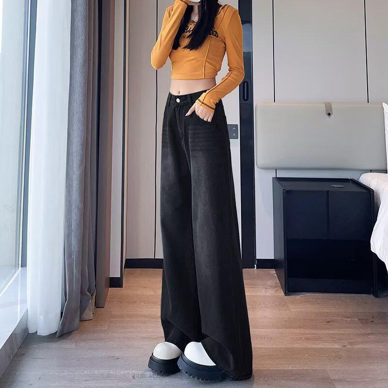 Women's Black-Grey High-Waisted Loose Fit 2025 Autumn Wide-Leg Slimming Drape Straight-Leg Floor-Length Jeans