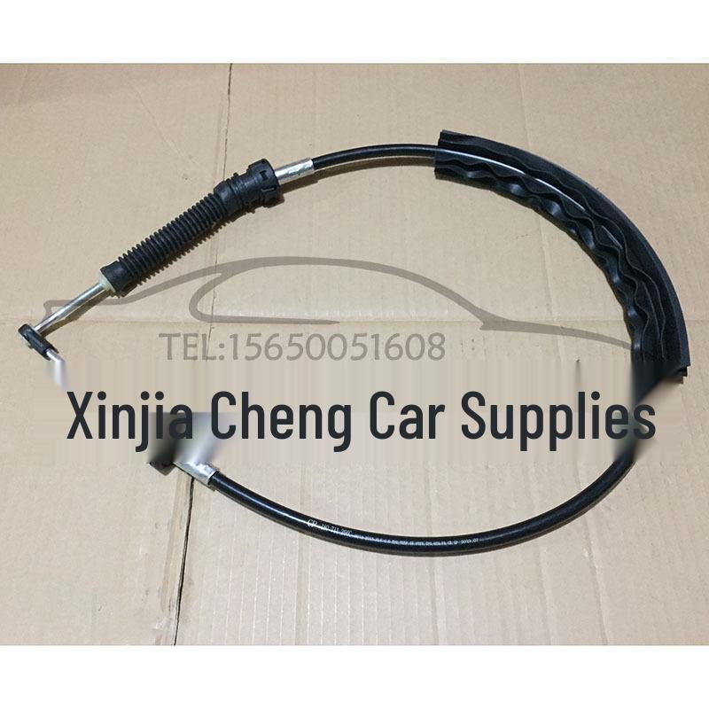 Volkswagen Lavida 1.6 Shift Cable - Model 180711265