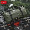 Motorcycle Travel Bag Waterproof Large Capacity Storage Pannier Long Distance Riding Off Road Adventure
