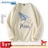 Jeanswest Herren Schweres Baumwoll-Langarm-Cartoon-T-Shirt