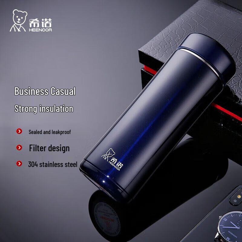 Heenoor Portable Stainless Steel Insulated Thermos