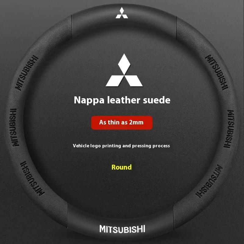 Car Carbon Fiber Leather Steering Wheel Cover For Mitsubishi RALLIART ASX Colt Eclipse Galant LANCER EX OUTLANDER Pajero Triton