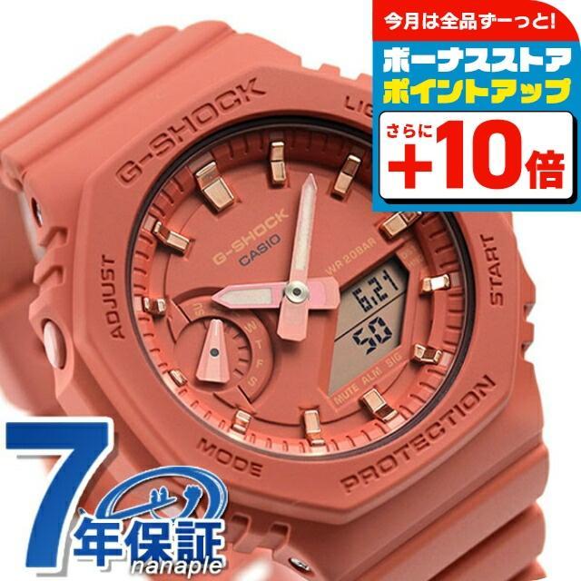 

g-shock G-SHOCK watch overseas model quartz men s GMA-S2100-4A2DR coral Casio CASIO present practical