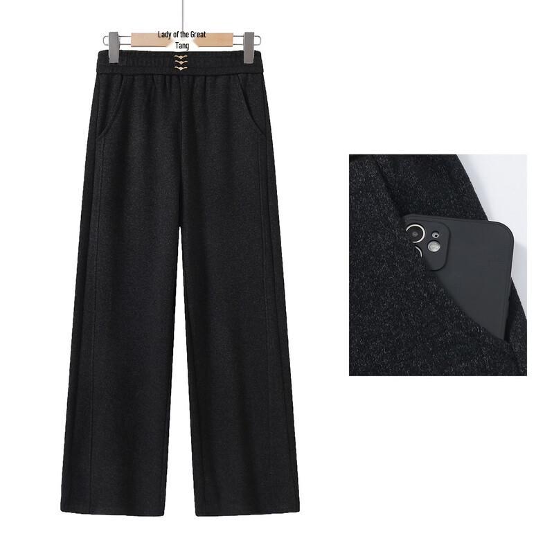 Women's Mid-Age Casual Straight-Leg Trousers