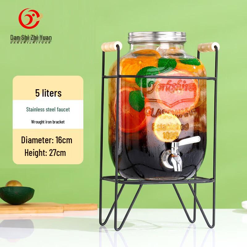 Glass Beverage Dispenser
