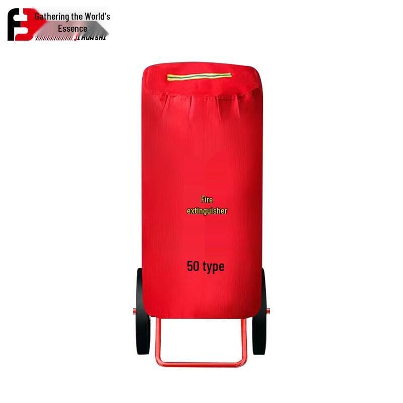 Trolley Fire Extinguisher Protective Cover
