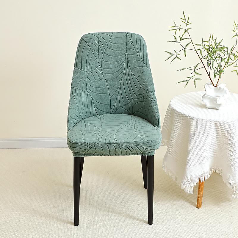 Stretch Small Armchair Cover Leaf Jacquard Dining Chair Slipcover All-Inclusive Curved Chair Protector For Party Home 1/2/4/6Pcs
