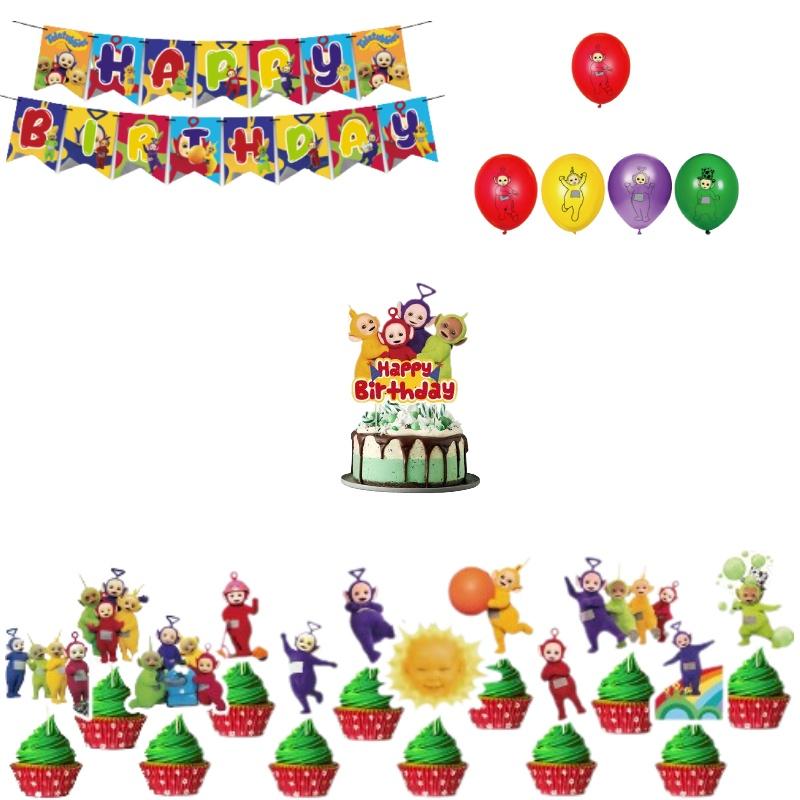 Antenna Baby Theme Party Decoration Set Flags Banners And Balloons