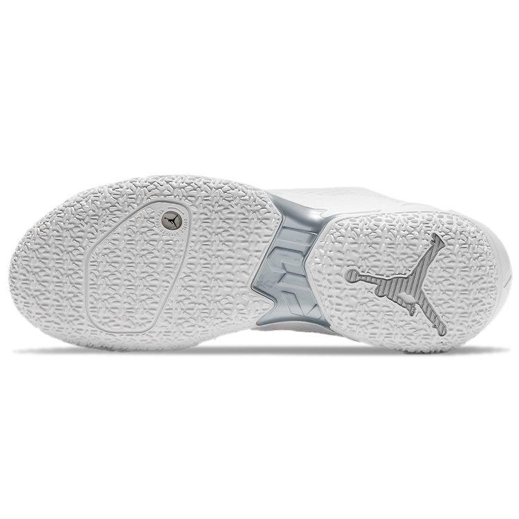Air Jordan Why Not Zer0.4 'Triple White' CQ4230-101