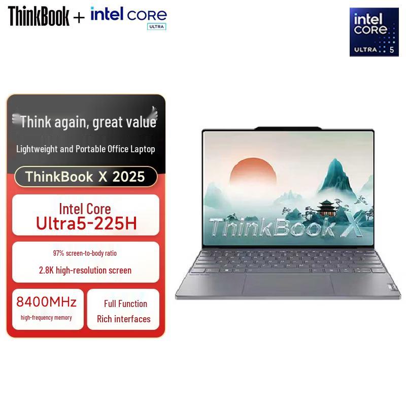 Lenovo ThinkBook X AI Business Laptop (CN version)