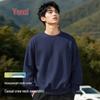 VANCL Men's 2026 Autumn Loose Fit Crewneck Sweatshirt