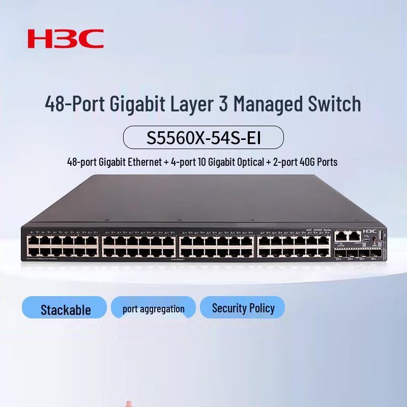 

H3C S5560X-54S-EI Layer 3 Ethernet Switch