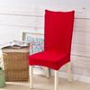 Household Elastic One-piece Hotel Dining Table and Chair Back Cover European Fabric Seat Cover Chair Stool Cover Dining Chair Cover