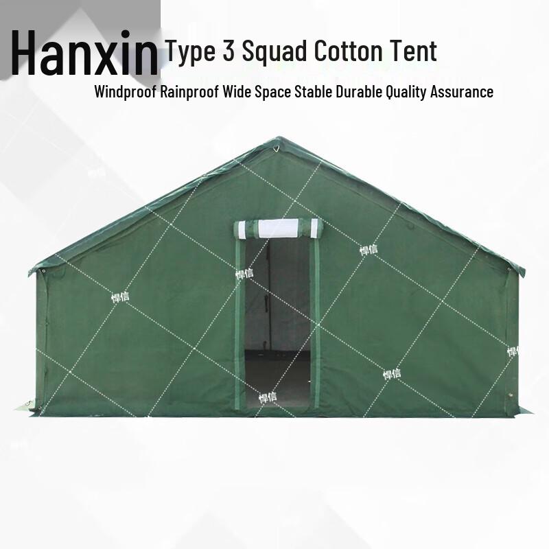Hanxin 93 Military Pole Tent & Accessories