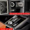 For Mitsubishi Outlander 2024 2024 Interior Accessories Center Console Gear Panel ABS Car Sticker Decorative and Protective