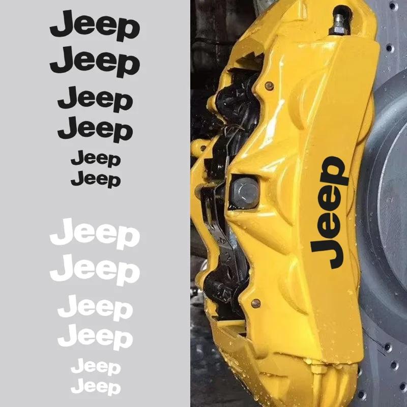 6Pcs Car Brake Caliper Sticker Decals for Jeep Renegade Wrangler JK JL Grand Cherokee Auto Wheel Rim Exterior Decor Accessories AJY1