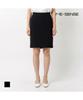 MESENSE Belted H-Skirt_Mb14Skm101A