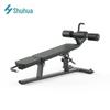Shuhua SH-6879 Adjustable Commercial Decline Ab Bench
