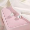 Round Shape Pearl Earrings 4mm 5mm 6mm 8mm 10mm 12mm Elegant Round Ball Earrings Jewelry Accessories Ear Stud Wedding Engagement