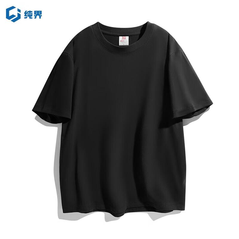 Chunjie Men s 7A Antibacterial Soft Pure Cotton Round Neck T-Shirt M