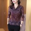 Gazehemd Damen Frühling Herbst Elegant Mode Slim Fit All Match Bluse Bedruckt Knopf V-Ausschnitt Langarm Oberteile Damen Locker All Match Damenkleidung