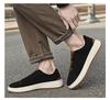 Men's Retro Genuine Leather Suede Slip-On Casual Shoes with Soft Sole - Trendy Black