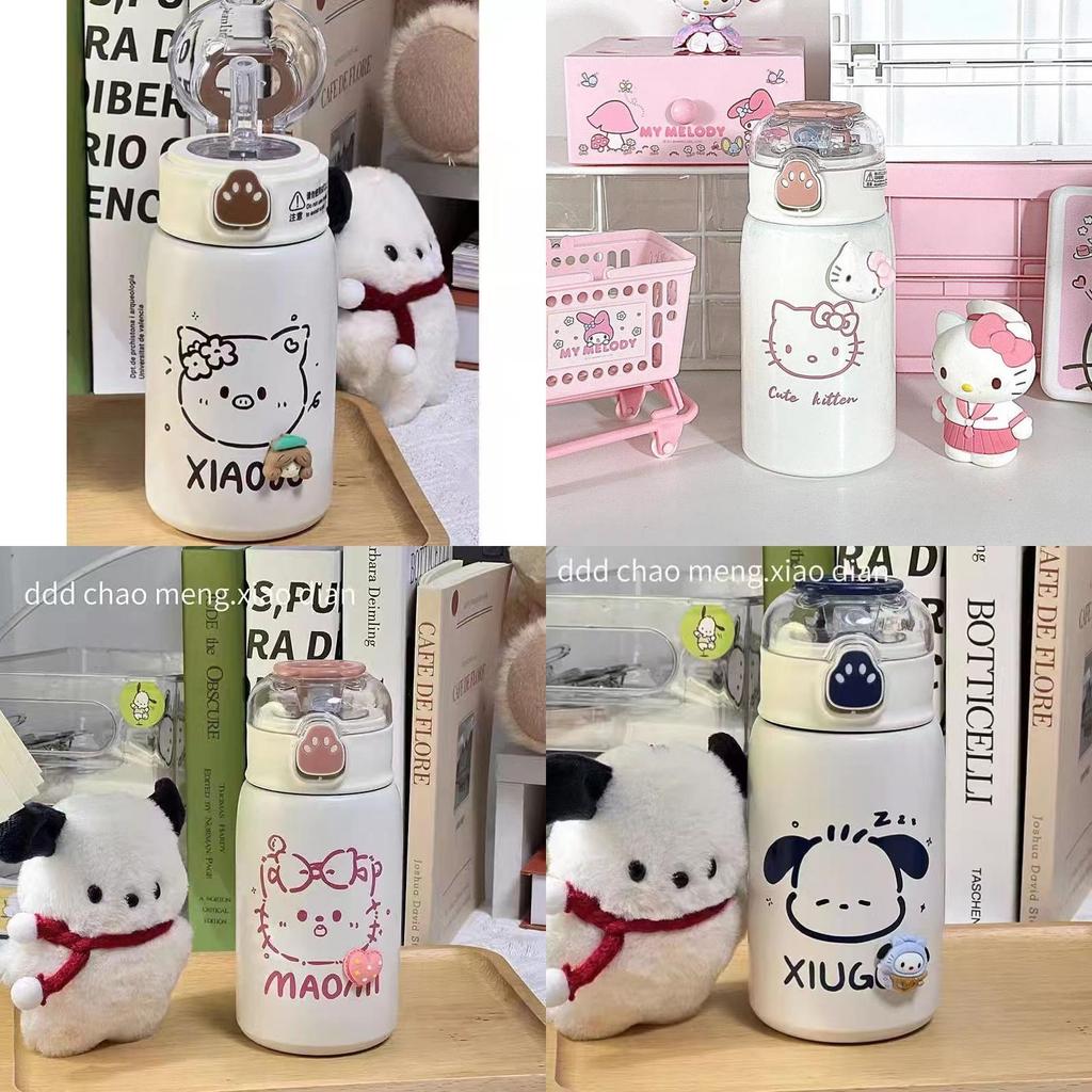 Sanrio Paw Insulated Travel Mug With Vacuum Stainless Steel For Kids And Students