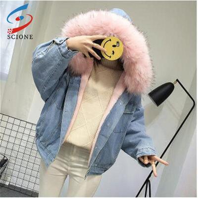 denim jacket cut off