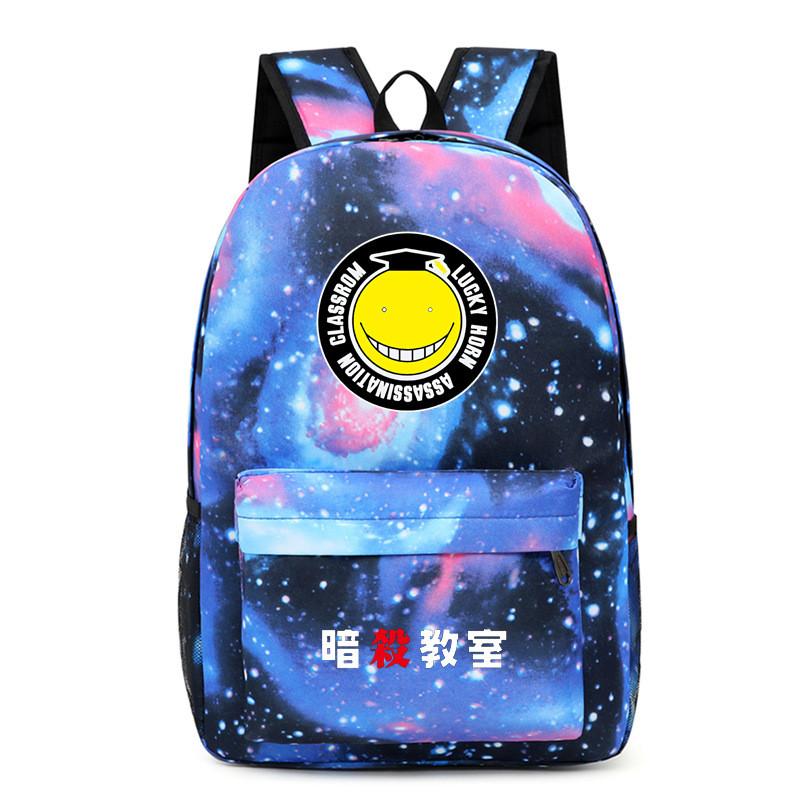 Assassination Classroom Backpack Anime Kill Teacher Geometric Print School Bag For Students