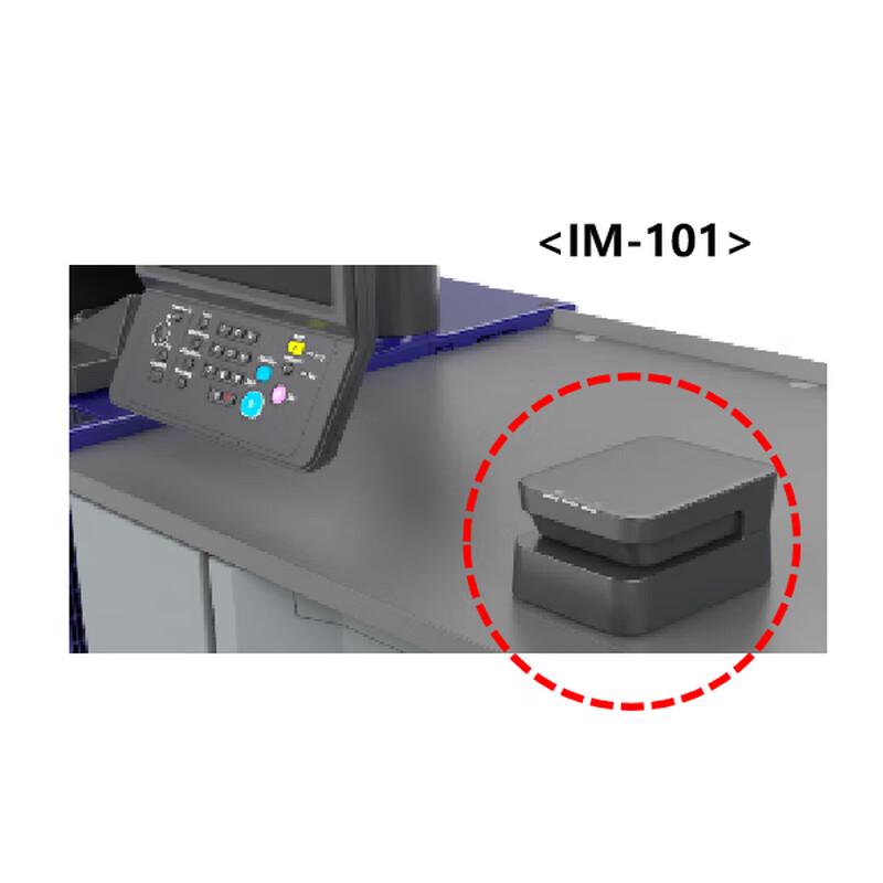 

Yinjie IM-101 Smart Media Sensor CN plug (adapter included)