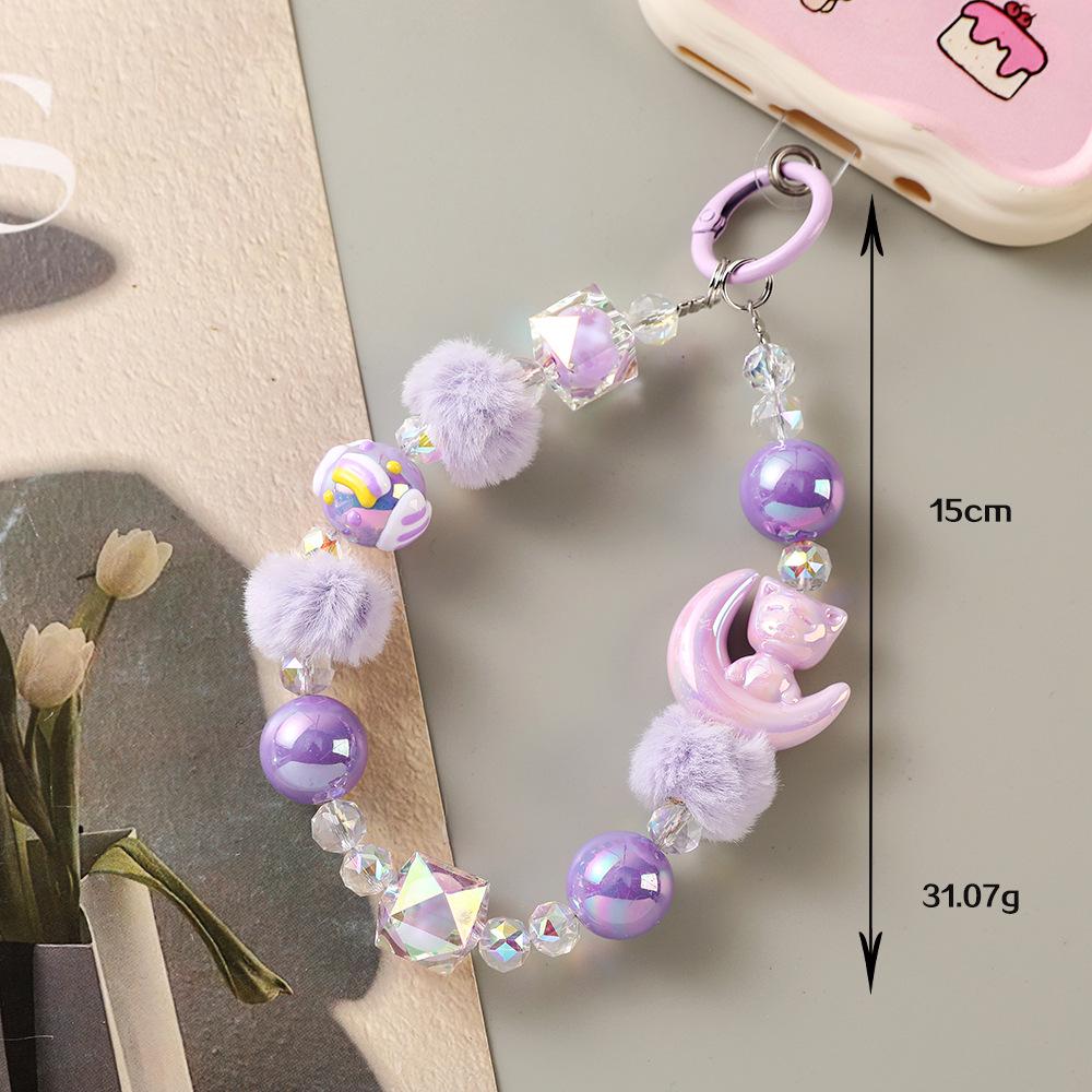 Creative Cat Fur Ball Beaded Phone Lanyard & Keychain Pendant